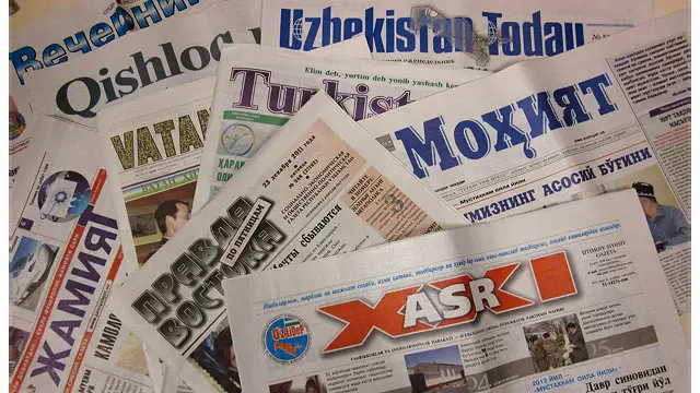 "Янада"нинг кони