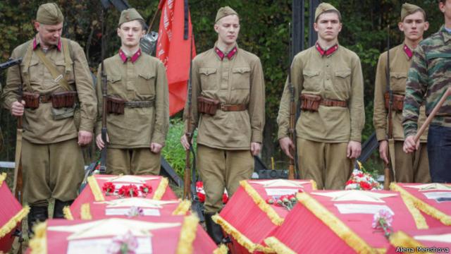 Как узнать судьбу родственников, погибших на войне - BBC News Русская служба