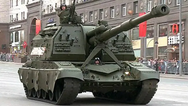 روس کی وزارتِ دفاع کے مطابق توپ 70 کلومیٹر تک مار کر سکتی ہے