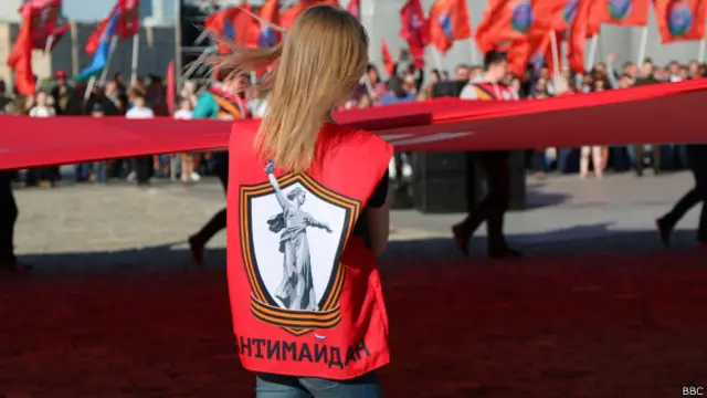 Жилетка "Антимайдана"