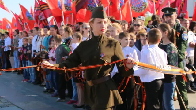 Георгиевские ленты