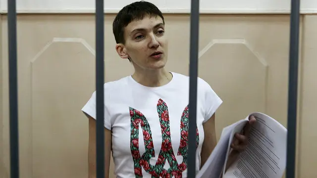 Надія Савченко