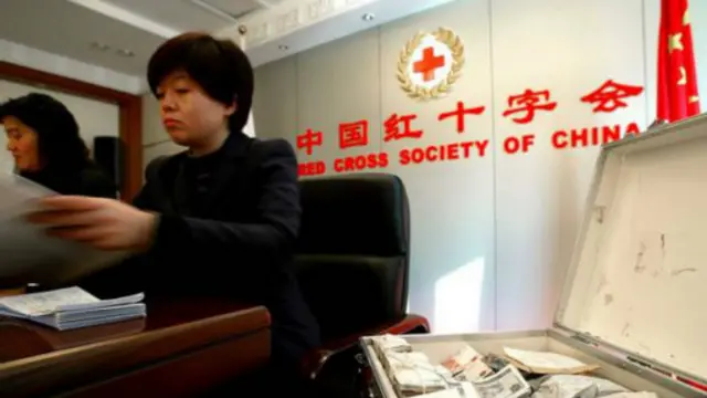 再陷醜聞的中國紅十字會。