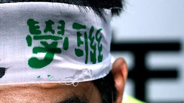 香港學聯標誌（資料圖片）