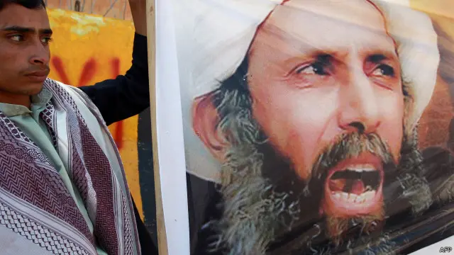 Sheikh Nimr al-Nimr