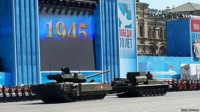 Танк "Армата"