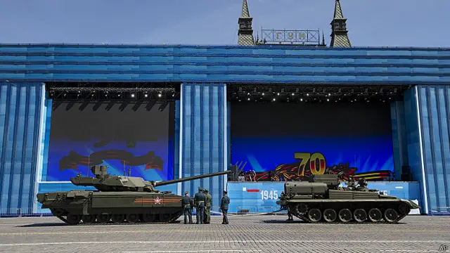 Танк "Армата"