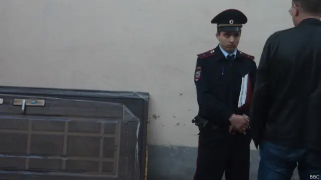 Полицейский