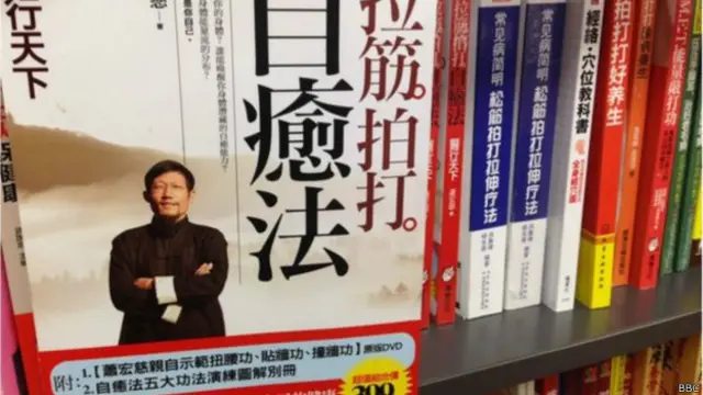 Libro de Xiao Hongchi