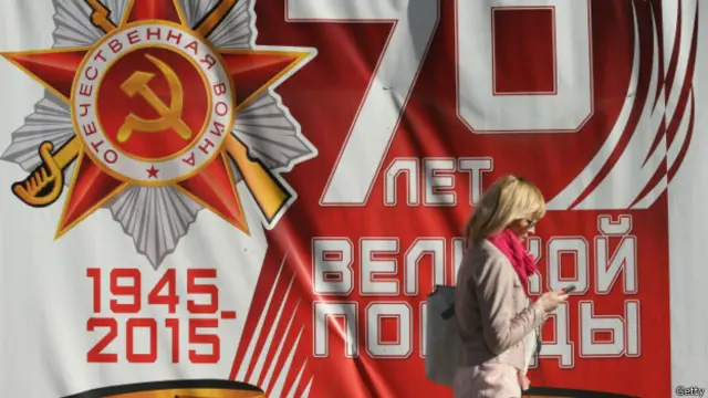 莫斯科紅場5月9日將舉行慶祝反法西斯戰爭勝利70週年大閱兵。