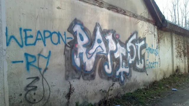 कश्मीर दीवारों पर पेंटिंग