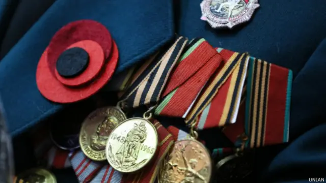 нагороди і мак