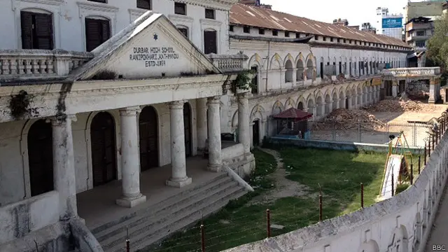 दरबार हाईस्कूल