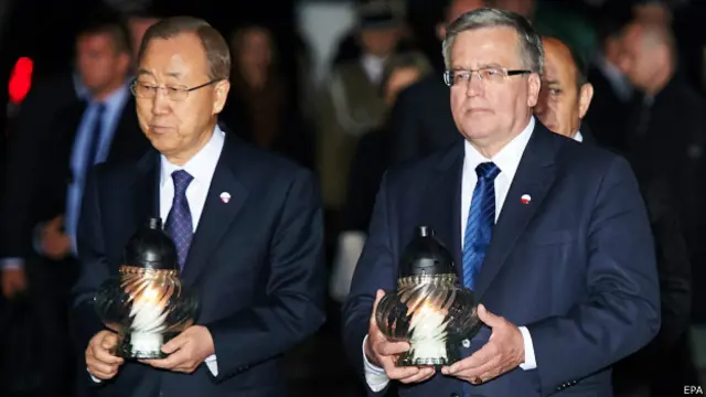 церемония в Гданьске