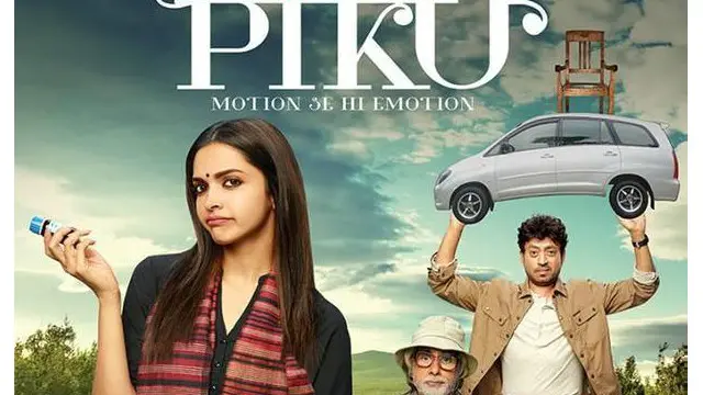 دیپکا کی فلم پیکو کو بھی لوگوں نے خوب سراہا