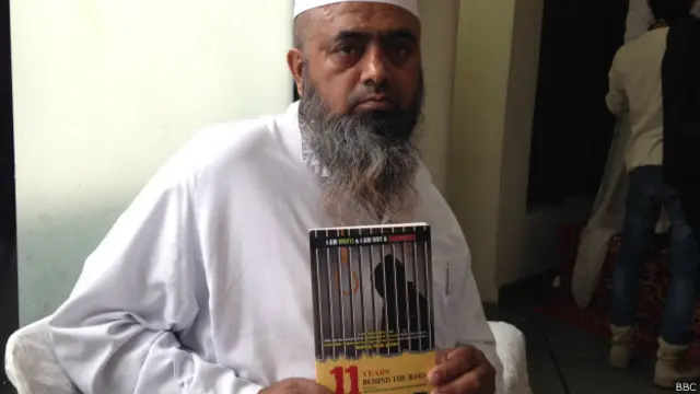 मुफ़्ती अब्दुल क़य्यूम 