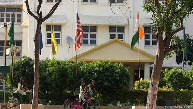 परदादा परदादी स्कूल