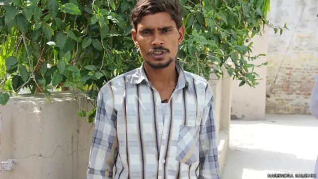 बिल्किश