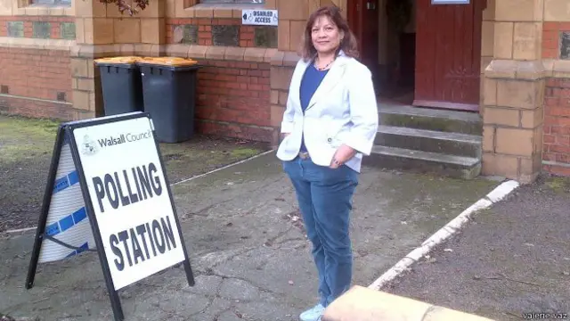 वलेरी वाज़