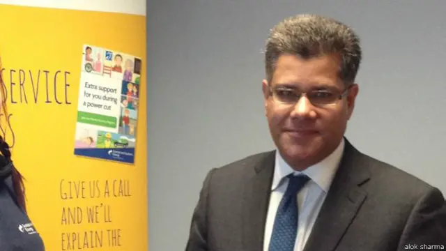 आलोक शर्मा