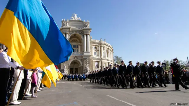 День перемоги, святкування