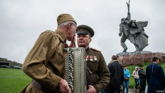 День перемоги, святкування