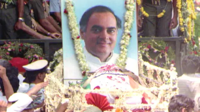 राजीव गांधी