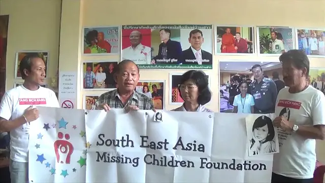 Cách đây khoảng ba năm, hội thiện nguyện East Asia Missing Children Foundation được thành lập nhằm tìm kiếm những đứa trẻ bị thất lạc trong hành trình vượt biên