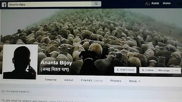 ब्लॉगर अनंत बिजॉय