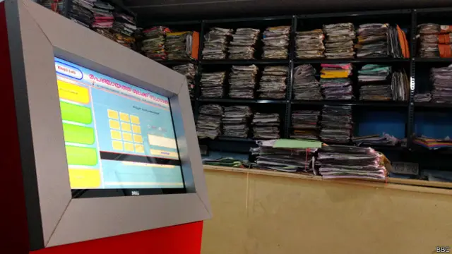 कागज़ी कार्रवाइयों को कंप्यूटराइज़ करने की महत्वकांक्षी योजना अभी पूरी तरह से सफल नहीं हुई है