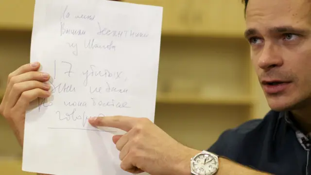 Ҳисоботни Немцовнинг сафдоши Иля Яшин тақдим этган