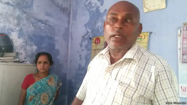 रामप्रवेश यादव