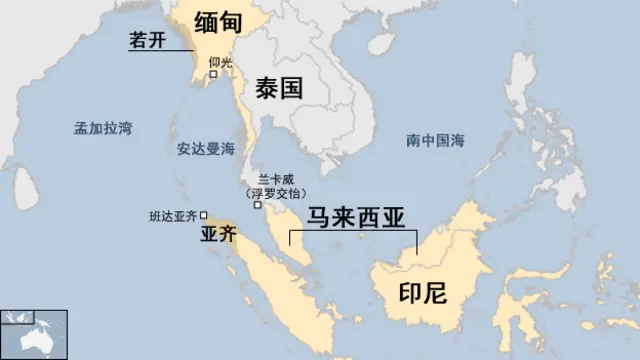 马来西亚在南中国海部分区域声称拥有主权。