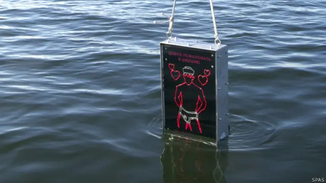 "Поющий моряк"