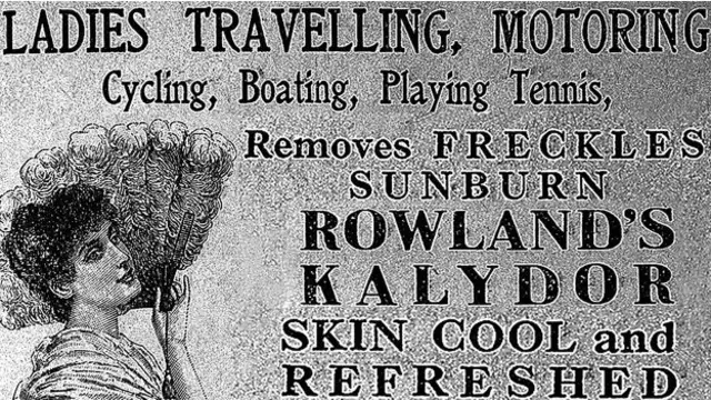 Реклама крему для видалення небажаної засмаги