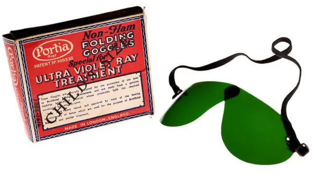 Портативна сонячна лампа