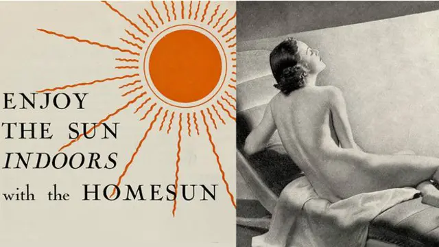 Реклама УФ-лампи