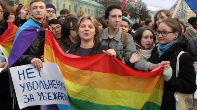Журналистские расследования - В Тольятти транссексуал получил срок за закладку наркотиков