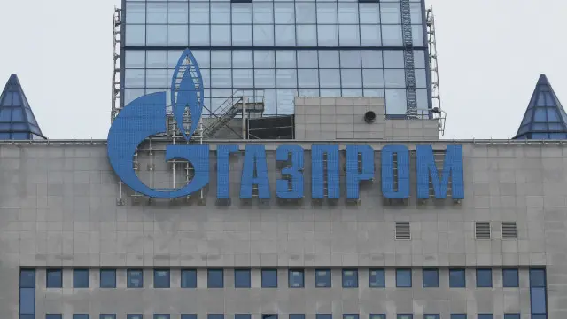 Газпром