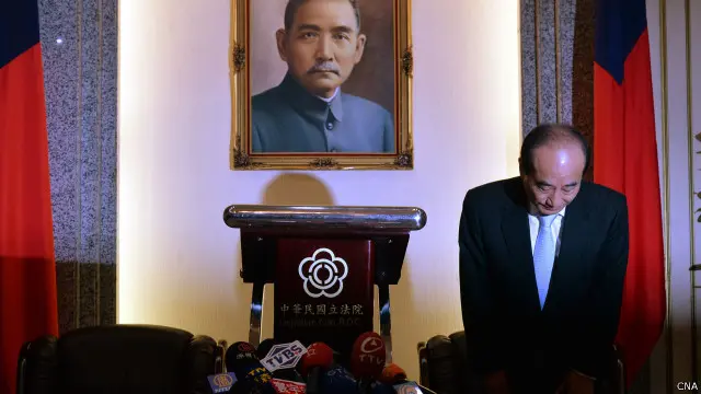 台灣立法院長王金平(14/05/2015)