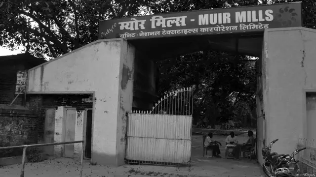 कानपुर की म्योर मिल्स