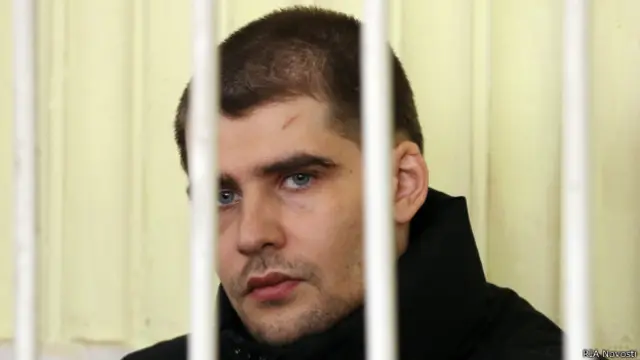 Александр Костенко