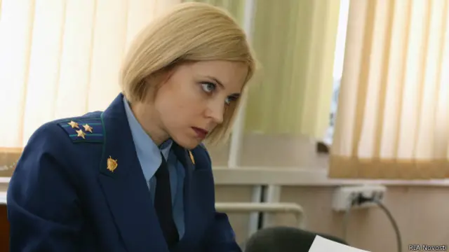 Қрим Республикаси прокурори Наталья Поклонская "Қрим татар халқи межлиси"ни экстремистик ташкилотлар рўйхатига киритган.