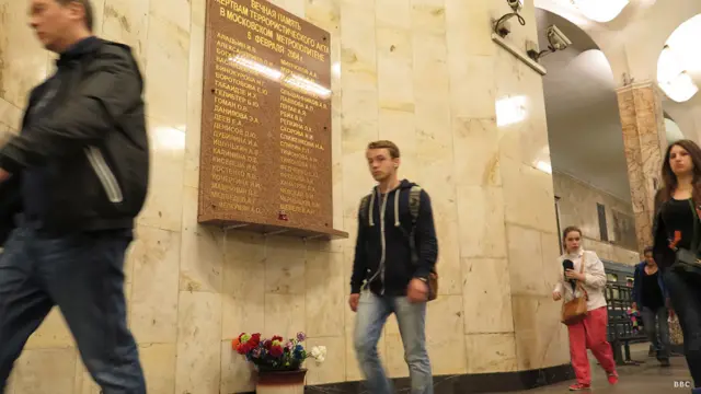 Мемориальная доска на Автозаводсской