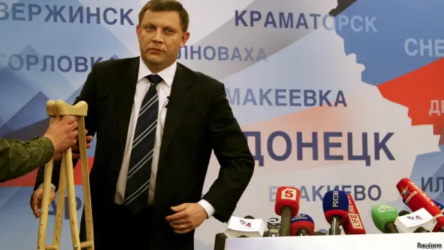 Лідер самопроголошеної "Донецької народної республіки" Олександр Захарченко