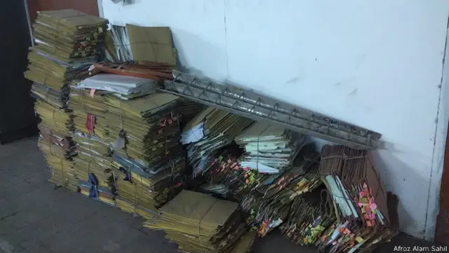 केंद्रीय सूचना आयोग में रखीं फाइलें