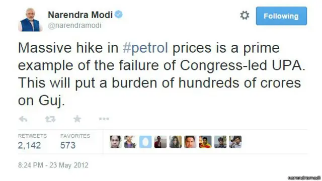 नरेंद्र मोदी ट्विटर