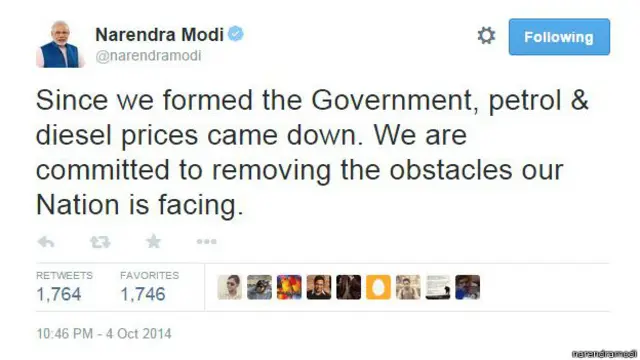 नरेंद्र मोदी