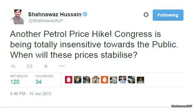 शाहनवाज़ हुसैन ट्वीट