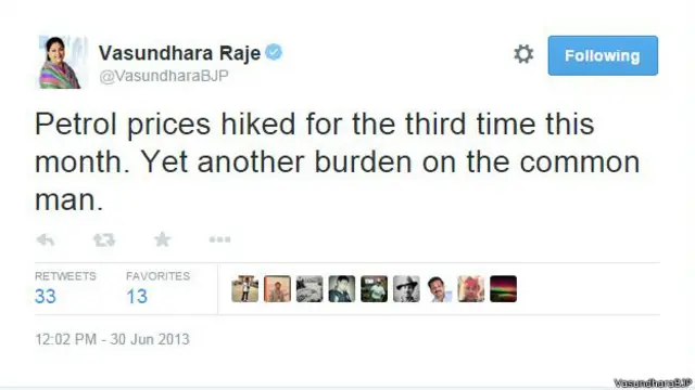 वसुंधरा राजे ट्वीट